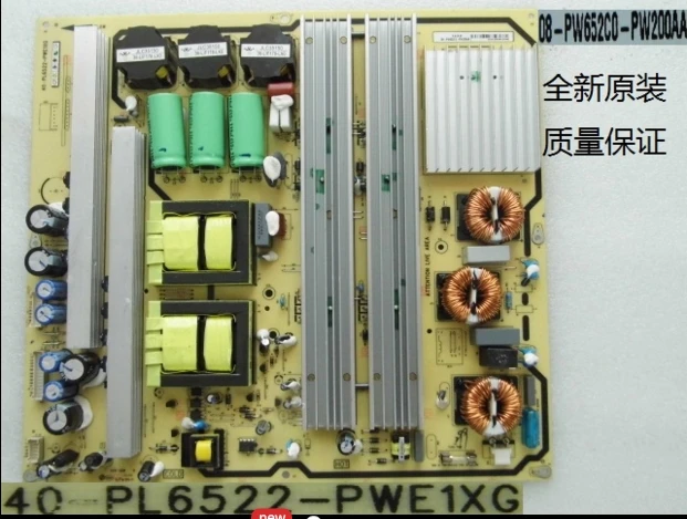 40-PL6522-PWE1XG 08-PW652C0-PW200AA / POWER supply highvoltage board for L65P10FBEG  T-CON connect board
