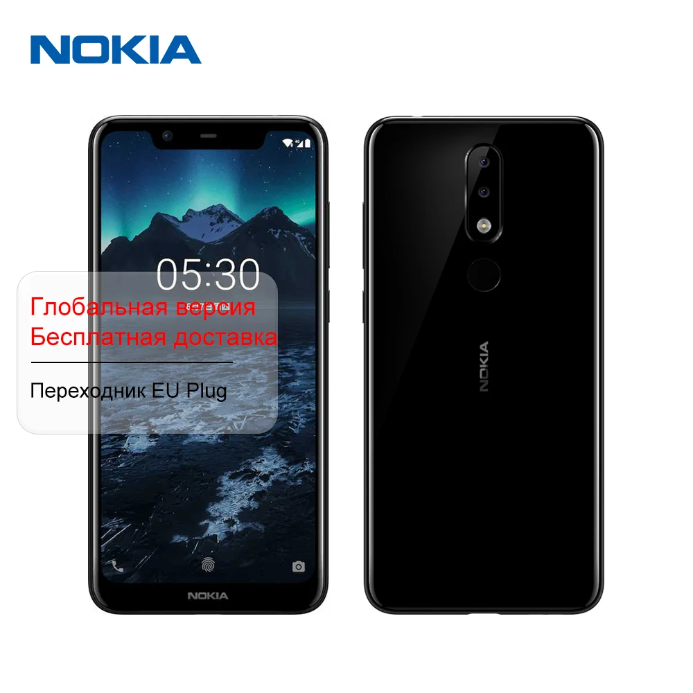 Nokia X5 3g 4G RAM 32 64G ROM мобильный телефон 5 86 '񟽤 мАч 3 Камера 13MP и 5MP 8MP черный или