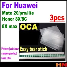 3 шт. для Huawei honor 8X 8C mate 20 pro lite max OCA Оптический прозрачный клей