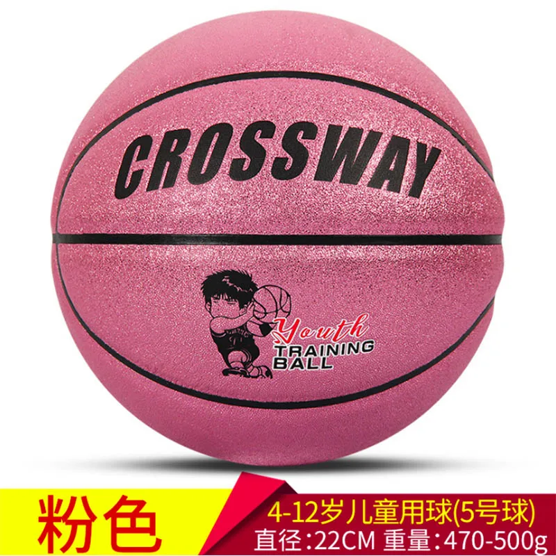 Официальный стандартный размер #5 баскетбольный мяч из искусственной кожи для