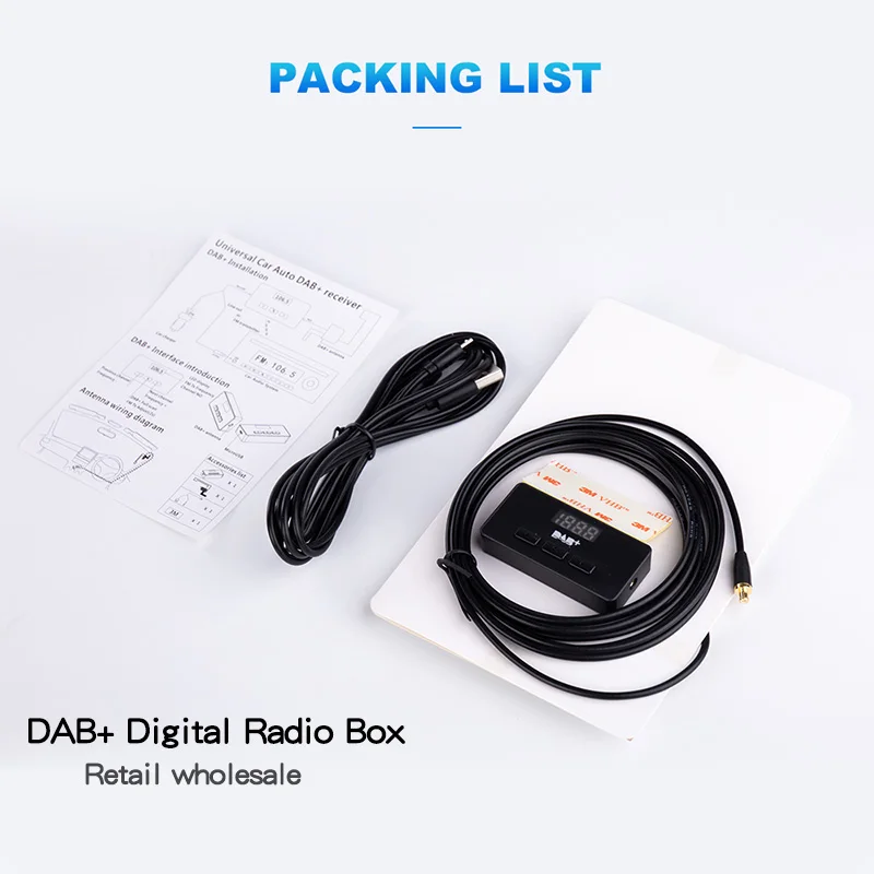 2019 Европа DAB Box Универсальный + цифровой радиоприемник с усиленной антенной для