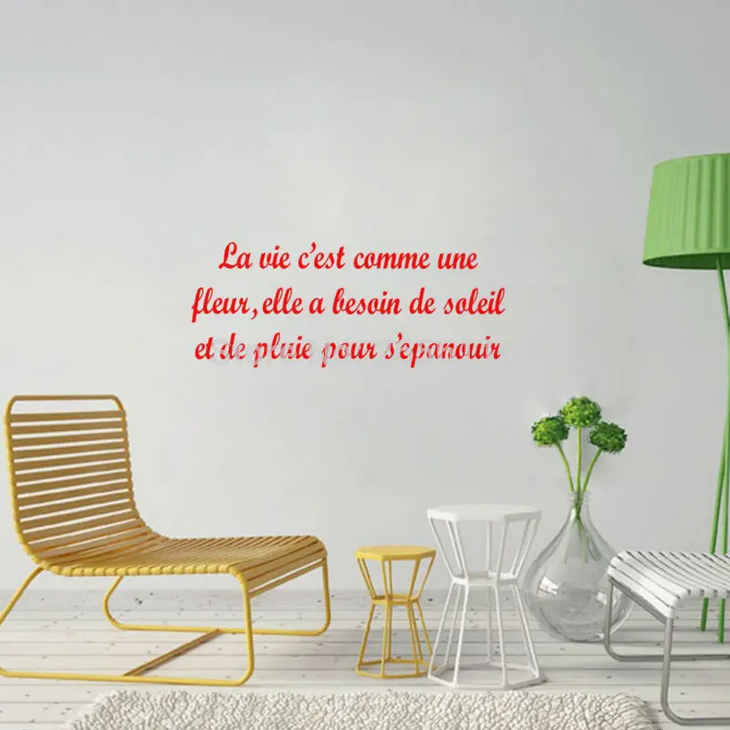 Французские цитаты La Vie Est Comme Une Fleur настенные наклейки для стены в гостиной