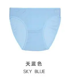 blue 1 шт. шелковые женские сексуальные трусики с низкой талией трусы нижнее белье M L XL SG009 - Цвет: blue