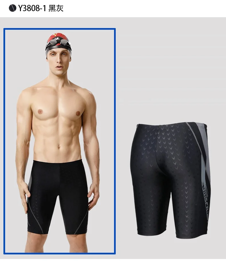 Yingfa sharkskin мужские длинные гоночные плавки для мальчиков, Шорты для плавания, мужские плавки размера плюс
