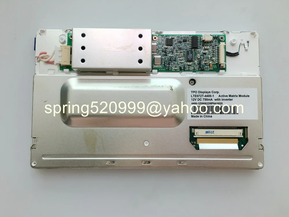 Оригинальный Новый 7 2 дюймов ЖК дисплей экран для LTE072T 4455 автомобиля gps навигации