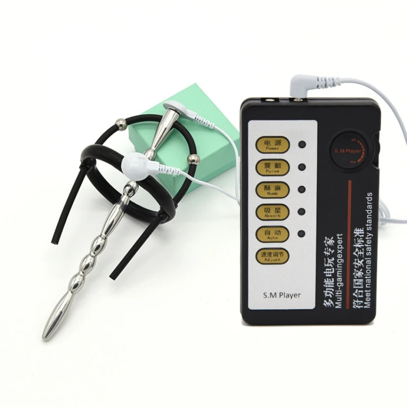 Металлический уретральный штекер 153 мм силиконовые головки кольцо для пениса