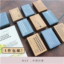 Винтажный деревянный прозрачный штамп moodtape для рукоделия
