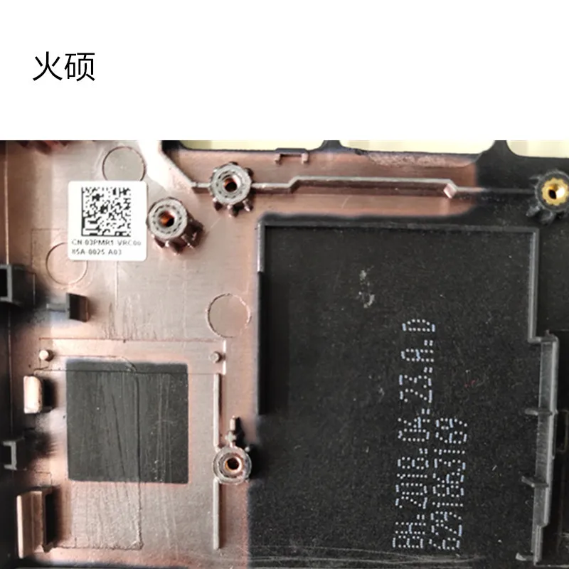 Черная верхняя крышка корпуса для Dell Latitude E7280 DP/N 3PMR1 03PMR1 AP1S5000223 доставка сегодня 100%
