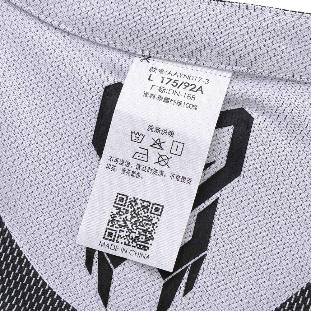 Мужская баскетбольная майка Li Ning двусторонний Трикотажный жилет без рукавов 100%