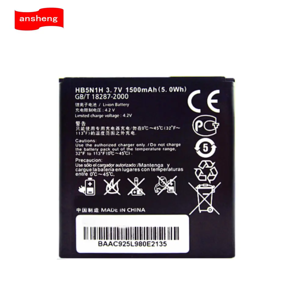 Аккумулятор для телефона Huawei Ascend Q G300 G305T C8812 U8815 U8818 U8825 T8830 T8828 Y220 Y310 Y330 Y320/T 1500