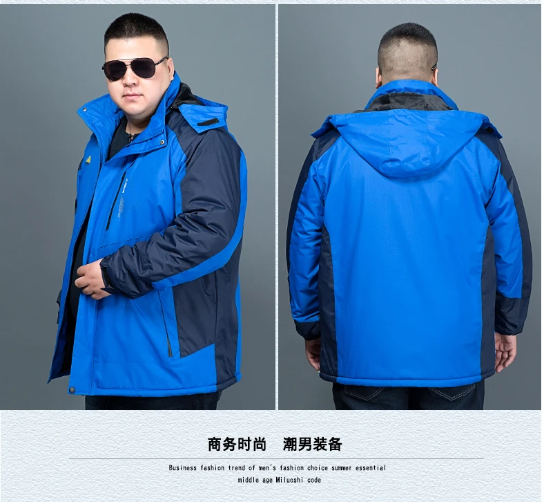2017 Новинка 8XL 7XL 6XL Зимняя Толстая стеганая парка мужская куртка пальто русская