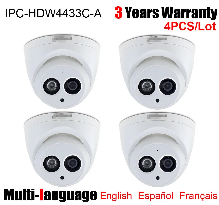 4 шт. встроенный микрофон МП POE H.265 IP67 IR30m|Камеры видеонаблюдения| |