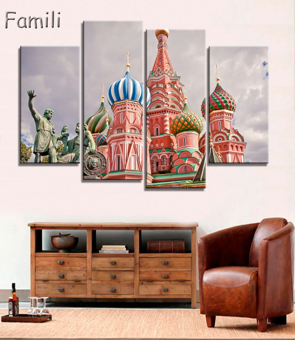 4 шт. городское здание российский Кремль дворец пейзажная комната домашняя стена