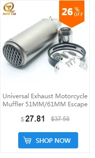Универсальный 51 мм Модифицированная мотоциклетная выхлопная труба GP DB Killer Escape MOTO глушитель для Yamaha R1 R3 R6 YZF1 YZF6 XJ6 Mt07 CB400