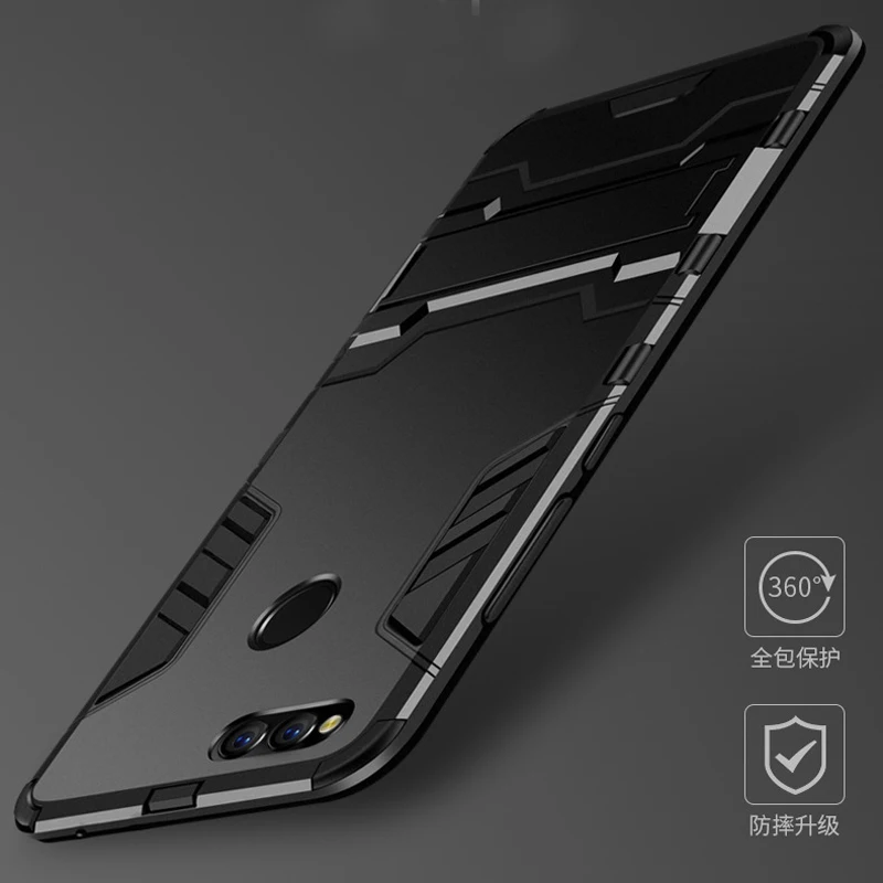 TOLIFEEL For Huawei Honor 7X Case Silicone Cover Anti-Knock Plastic Robot Armor Slim Phone Back Cases Capa | Мобильные телефоны и