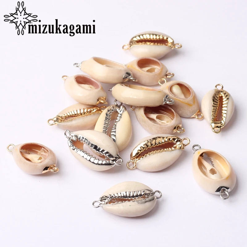 Золотые натуральные белые Cowrie ракушки соединяют шармы бусины 10 шт./лот для сделай