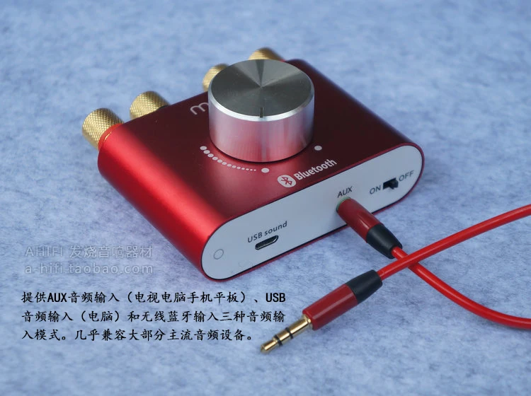 Синий F900 TPA3110 50 Вт + Hifi Bluetooth аудио стерео музыкальный приемник усилитель мощности