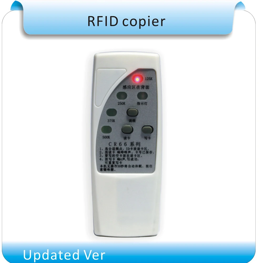 Бесплатная доставка 4-частотный копировальный аппарат EM4100 RFID/Дубликатор