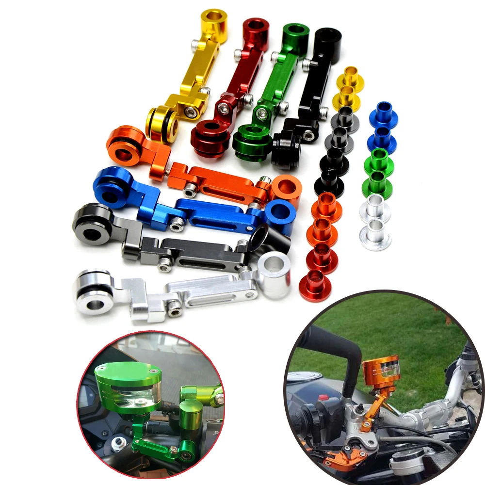 Универсальный тормозной насос сцепления мотоцикла с ЧПУ кронштейн резервуара