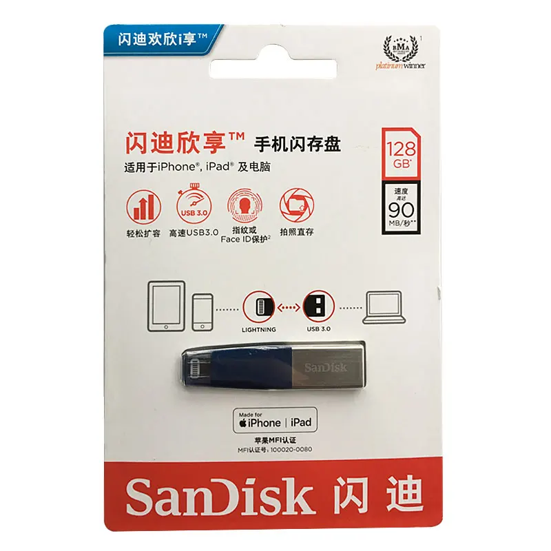 Флеш-накопитель SANDISK USB3.0 64GB 128GB 256GB Micro Usb флеш-накопитель Lightning/Otg Usb флеш-накопитель для iPhone/iPad/iPod Memory Stick