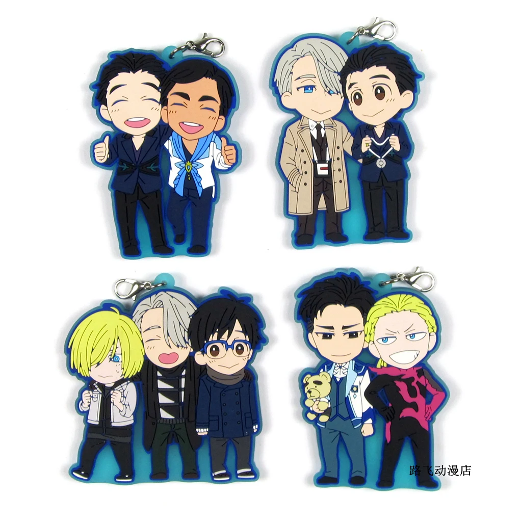 Юрий! Фигурка аниме на льду Юри Katsuki Victor Nikiforov Yuri Plisetsky Emil Nekola резиновая подвеска