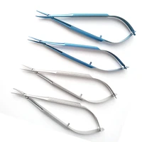 medical needle holder 12cm 14cm 16cm 18cm cosmetic surgery instruments stainless steel the needle clamp