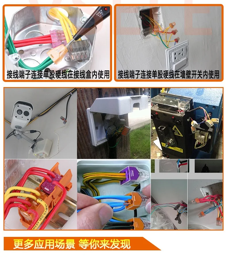 60 шт. комбинированный соединитель для проводов 30 x 2P 20 3P 10 X 5P|connector 3p|connectors spliceconnector