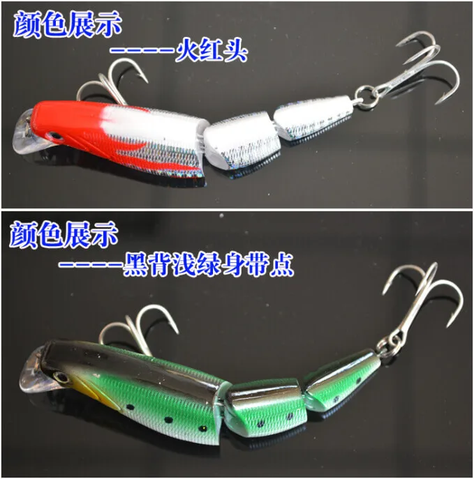 

6pcs 10cm 16g Multi-jointed Minnow Fishing Lures Crank Bait Swimbait Bionic Artificial Baits Bass Tackle swimming depth 0.9-2.4M