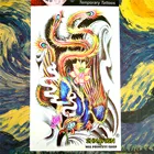 SHNAPIGN Феникс Временные татуировки боди-арт, 12*20 см флэш-татуировки наклейки, водонепроницаемые поддельные тату хна Татуировка, наклейка на стену