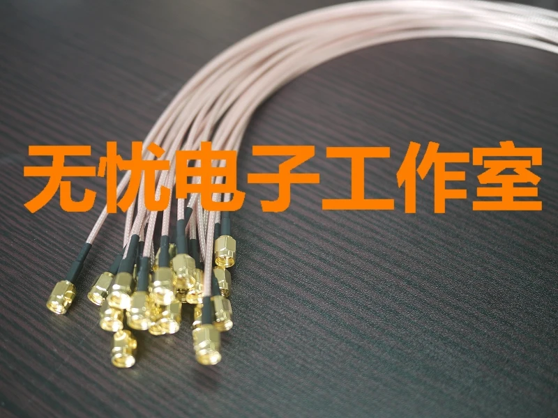 

Radio frequency signal line SMA male head / male head straight connection line high frequency signal line 60CM