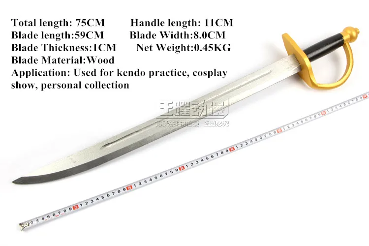 

Pirates of The Caribbean Captain Jack Sparrow Weapons Wooden Sword John Depp Cosplay Sword Role Play Prop Children Safe Toy/Gift