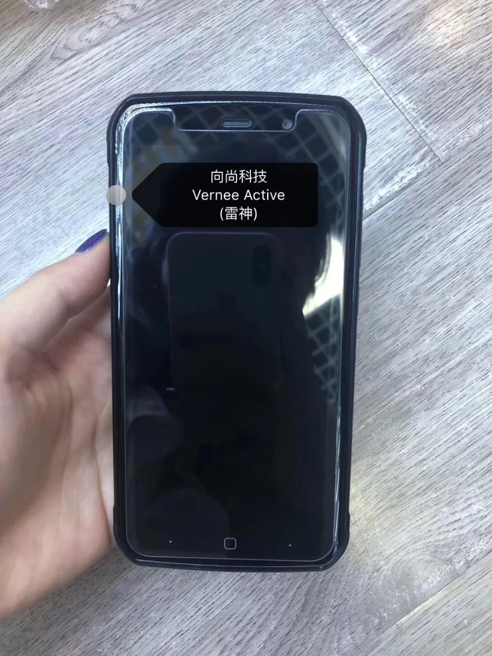 2.5D Закаленное стекло для Vernee Active защитная пленка 9H Взрывозащищенная Защита