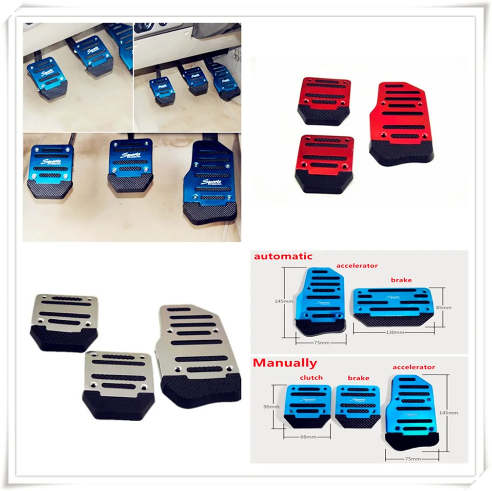 Автомобильная автоматическая коробка передач металлическая педаль для Fiat Fiorino 595