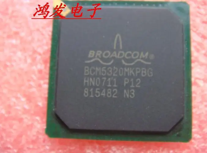 BCM5320MKPBG |