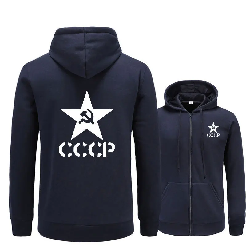 Кепка в подарок хип хоп CCCP СССР толстовка мужская и женская Рэппер Bboy DJ Поппер