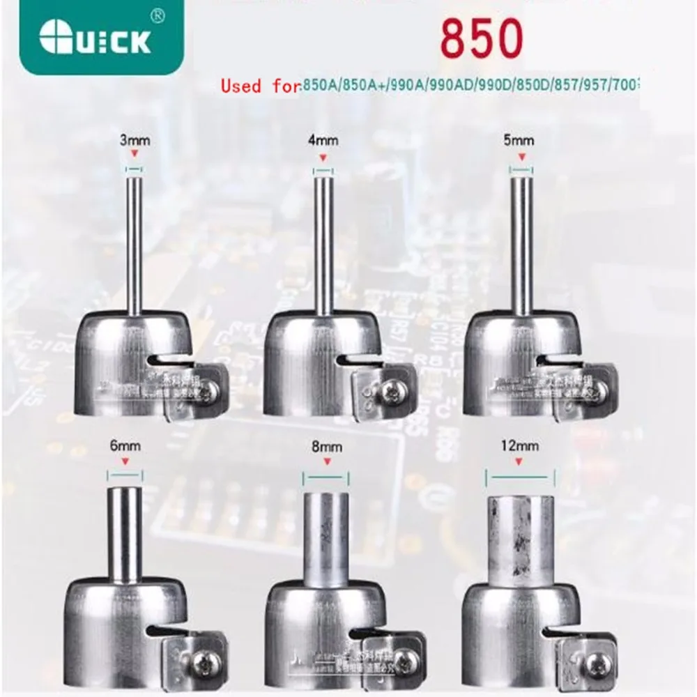 Оригинальная быстрая 857/850A/850A +/990A/990AD/990D/850D/700/706W/857DW/957DW наладочная станция, пистолет горячего воздуха, намордник 34/5/6/8/12 мм