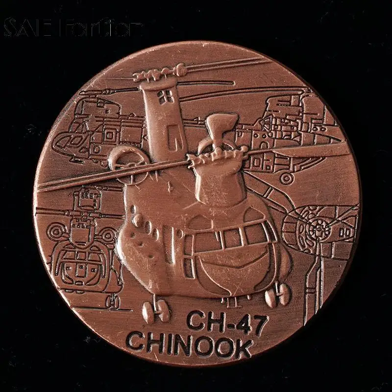 Американские армейские Ch-47 китайский вертолет сувенир монета украшение для дома