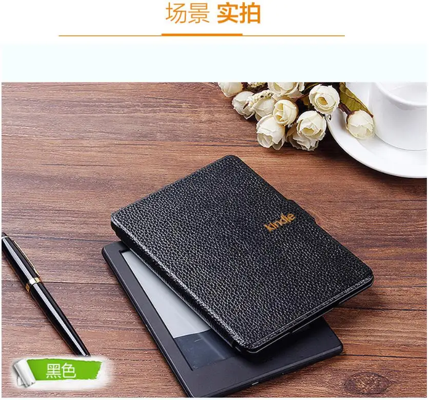 black Gligle чехол из натуральной кожи для Amazon kindle paperwhite 1 2 3 Ereader shell 1000 шт./лот - Цвет: black