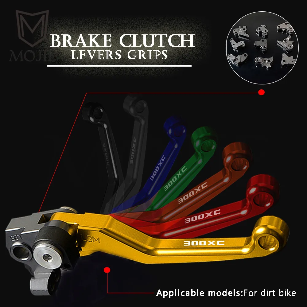 Для газа XC 250 300 XC250 XC300 2017-2018 Мотоцикл CNC Pivot Dirt Bike сцепления Тормозные ручки набор