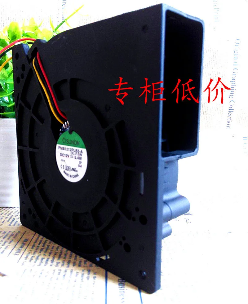 Оригинальный Sunon PMB1212PLB3 12 см 12032 120*120*32 мм DC 12V 5 4 W 3 линии Вентилятор охлаждения |