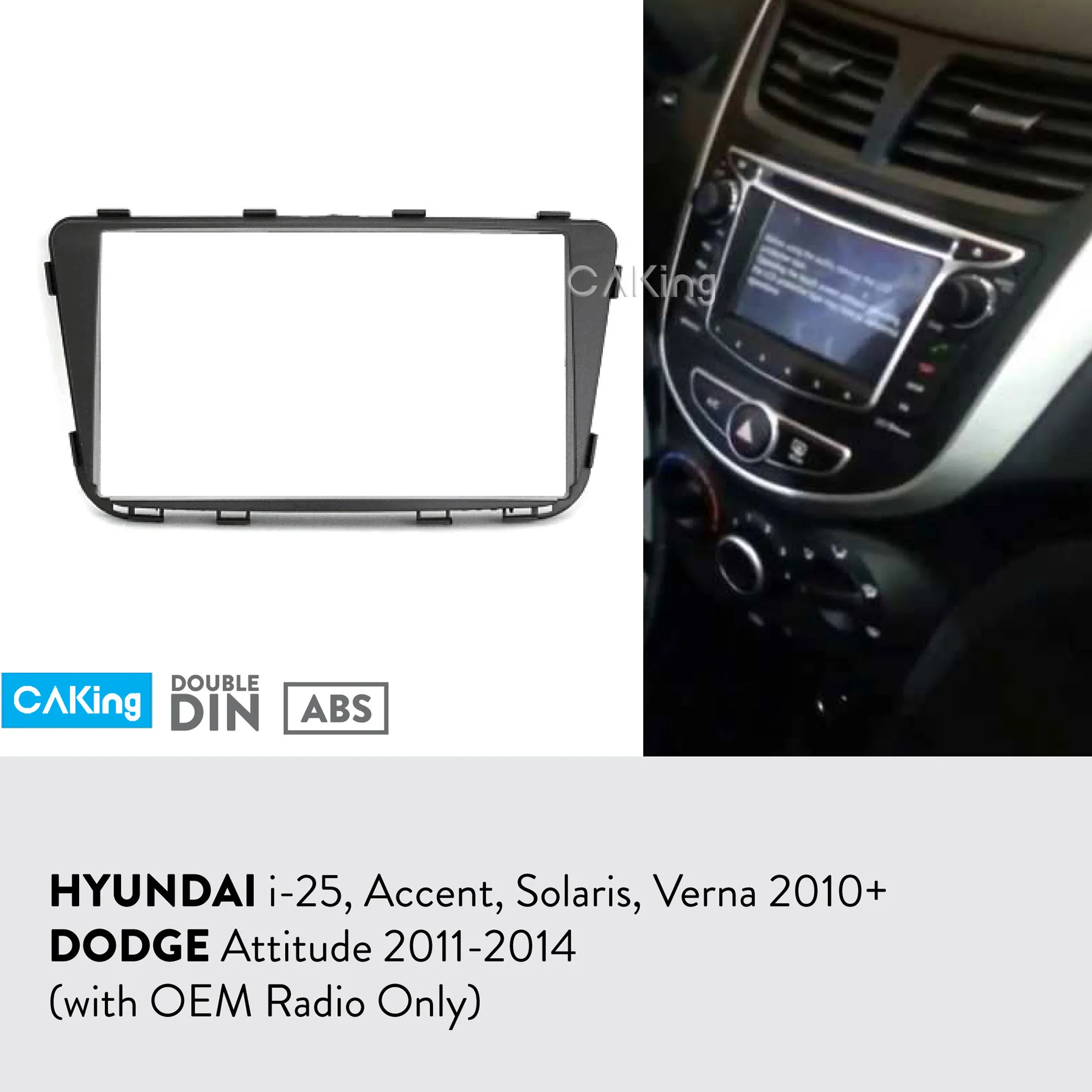 Автомобильная панель радиосвязи для HYUNDAI I-25, Accent, Solaris, Verna 2010+ Dash Kit переходная пластина адаптер крышка консоли рамка