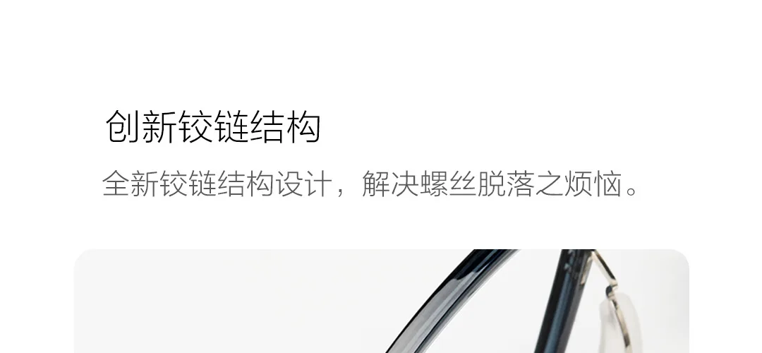 Xiaomi Mijia анти-bluray очки Pro 50% Blueray Блокировка скорость Двусторонняя анти-масло Tr90 рамка научная защита глаз