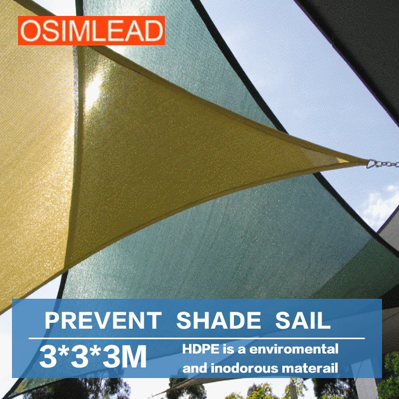 Защита от ультрафиолета (uv) 95% OSIMLEAD 3 0*3 0 м HDPE Солнцезащитная сетка|Навесы| |