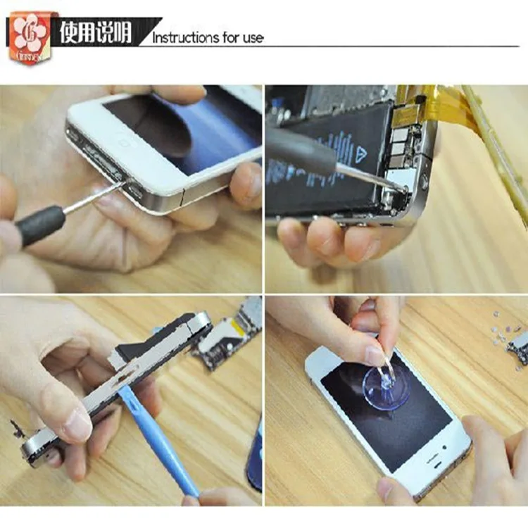 

11 sets of hardware multifunction precision screwdriver set professional mobile phone repair machine set