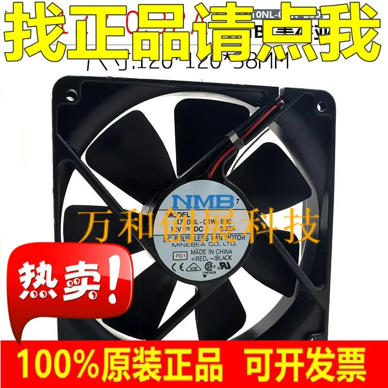 

NMB 4710NL-04W-B30 12V 0.32A 12CM 12025 Double Ball Cooling Fan
