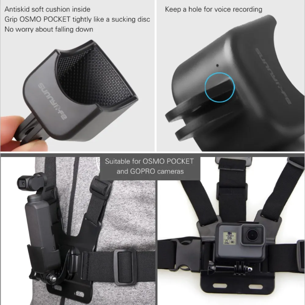Регулируемый эластичный нагрудный ремень с адаптером для DJI Osmo Pocket и Gopro