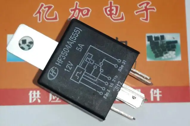 Реле HF3504A 2V 12V DC12V 12VDC DIP6 5 шт./лот|2v relay|12vdc relayrelay 12vdc |