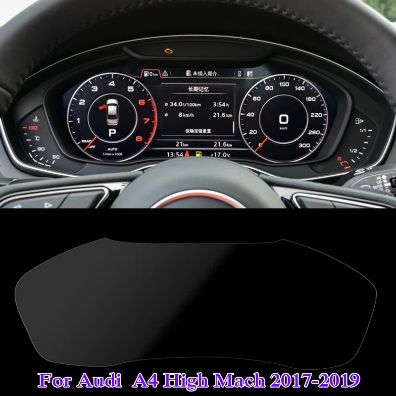 Для Audi A1 A3 A4 A4L A6 Q3 Q5 Q7 Стайлинг автомобиля приборная панель краска защитное стекло