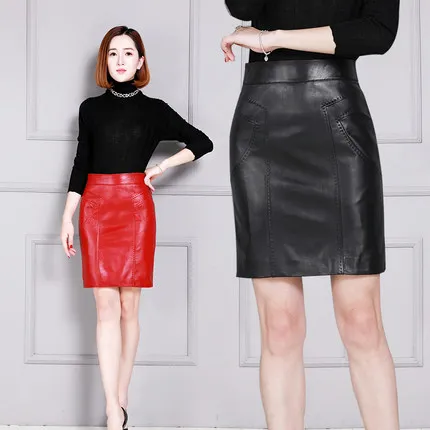Tao Ting Li Na New Fashion Genuine Sheep Leather Skirt 18K5