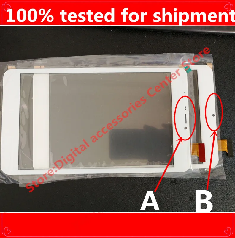 

f - wgj80095 - v1 8 inch tablet touch screen F-WGJ80095-V1 touch panel digitizer XC-GG0800-008-V1.0 free shipping